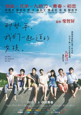 三级网站欧美